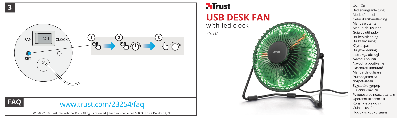 Trust USB Desk Fan User Manual