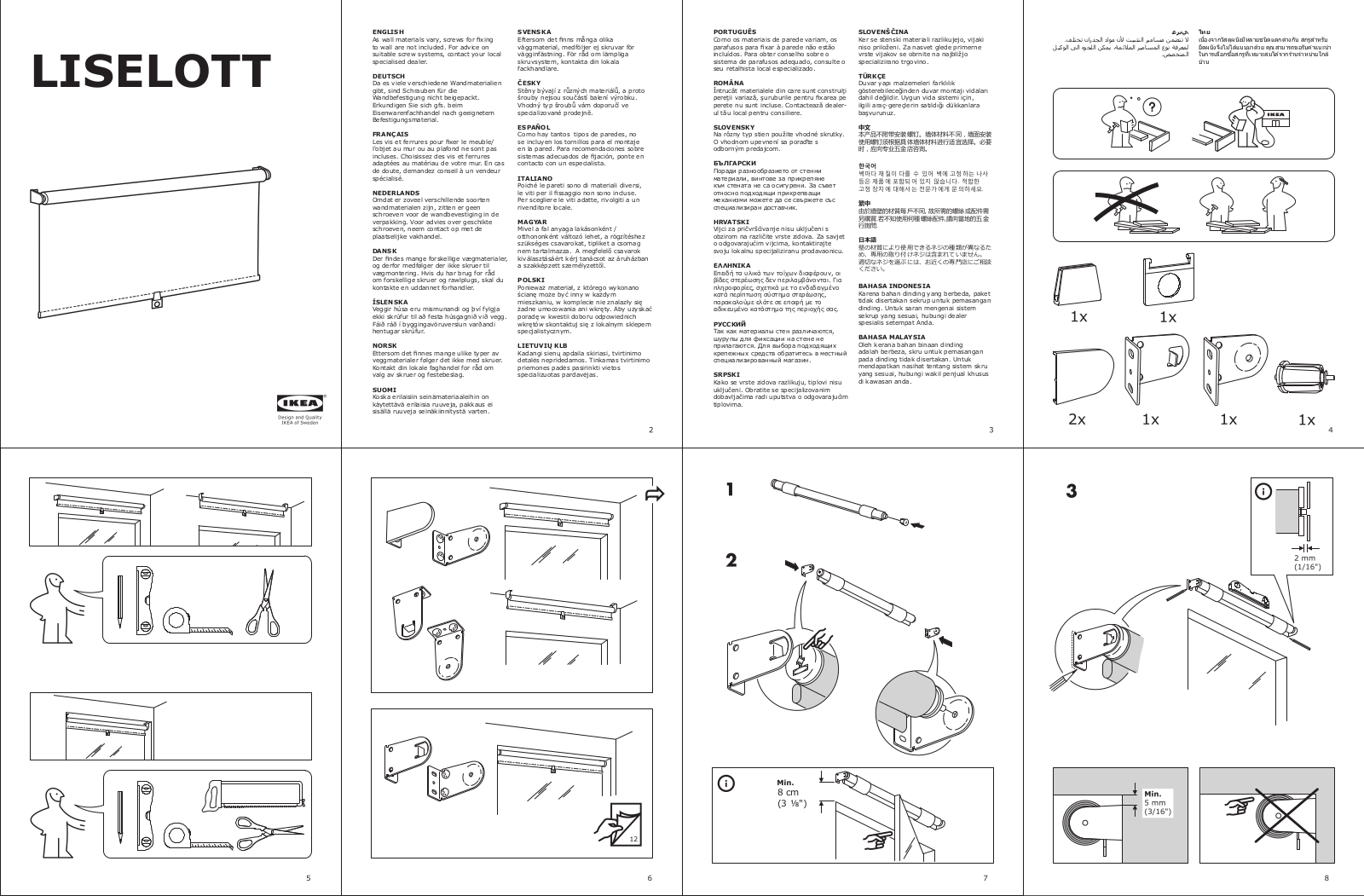 IKEA LISELOTT User Manual