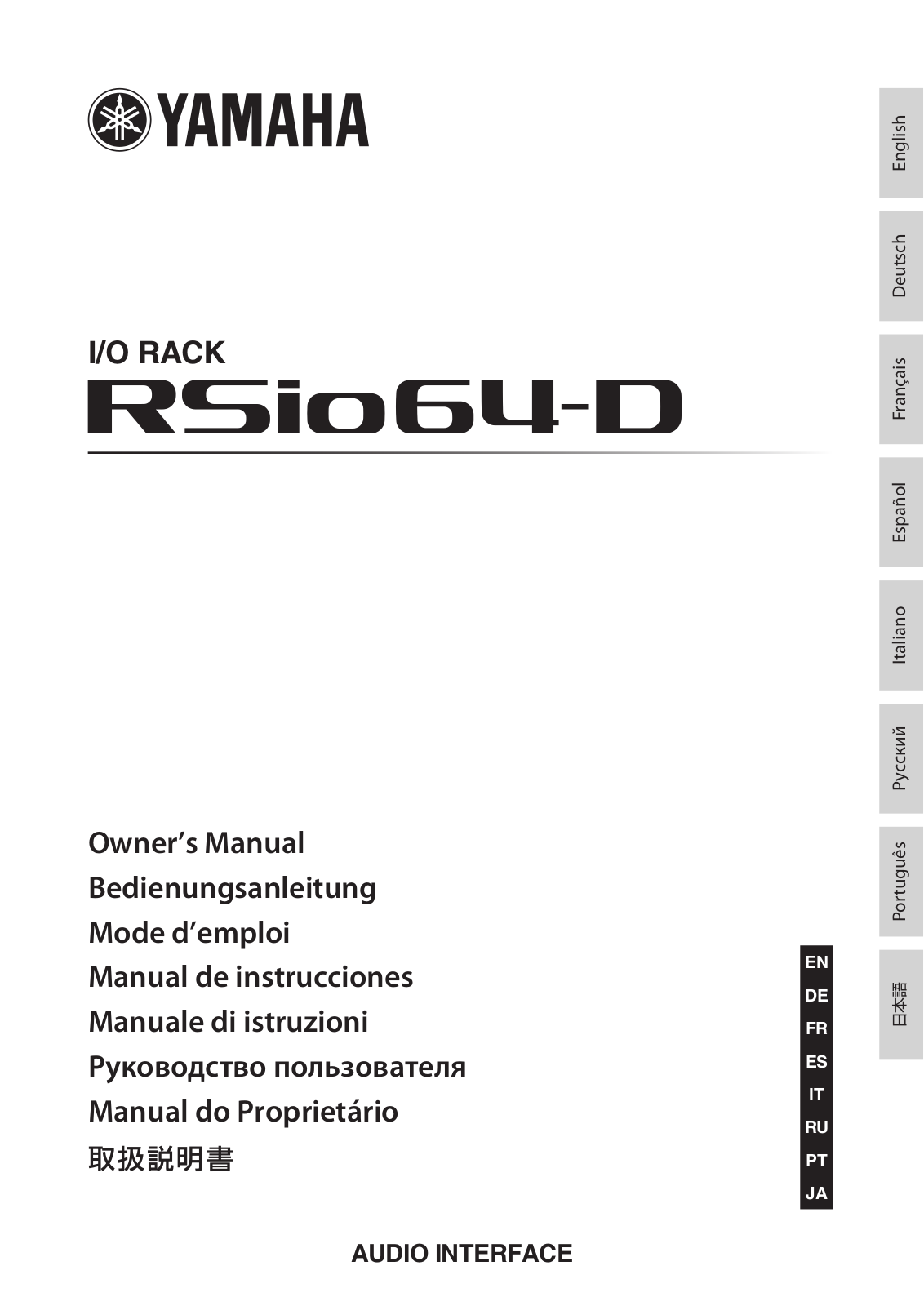 Yamaha RSIO64-D User Manual