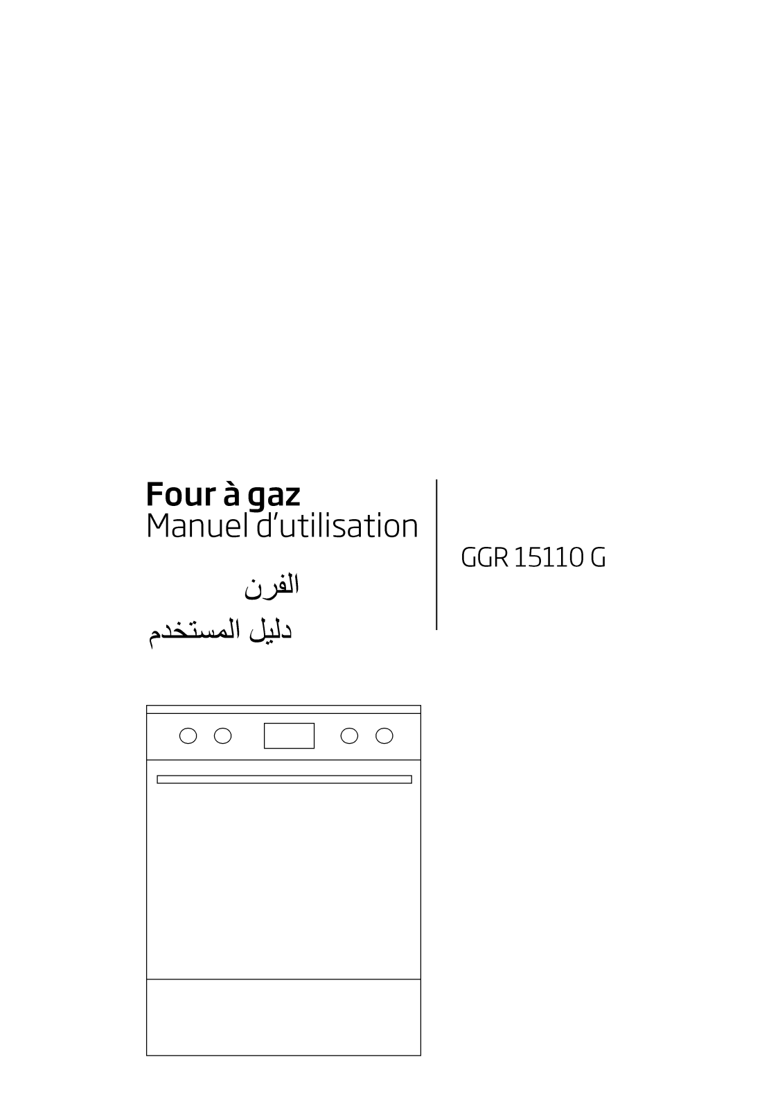 Beko GGR15110G User manual