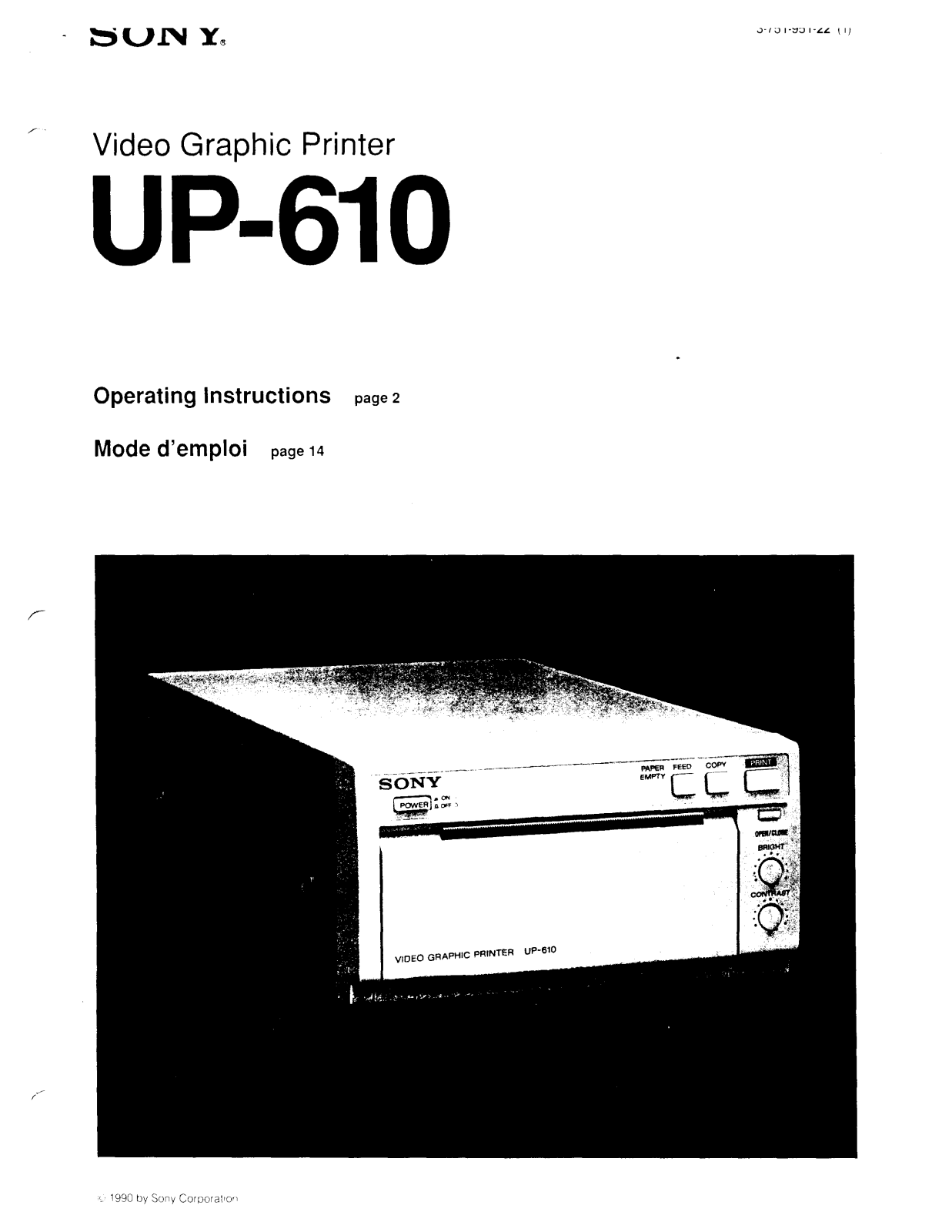 Sony UP-610 User Manual