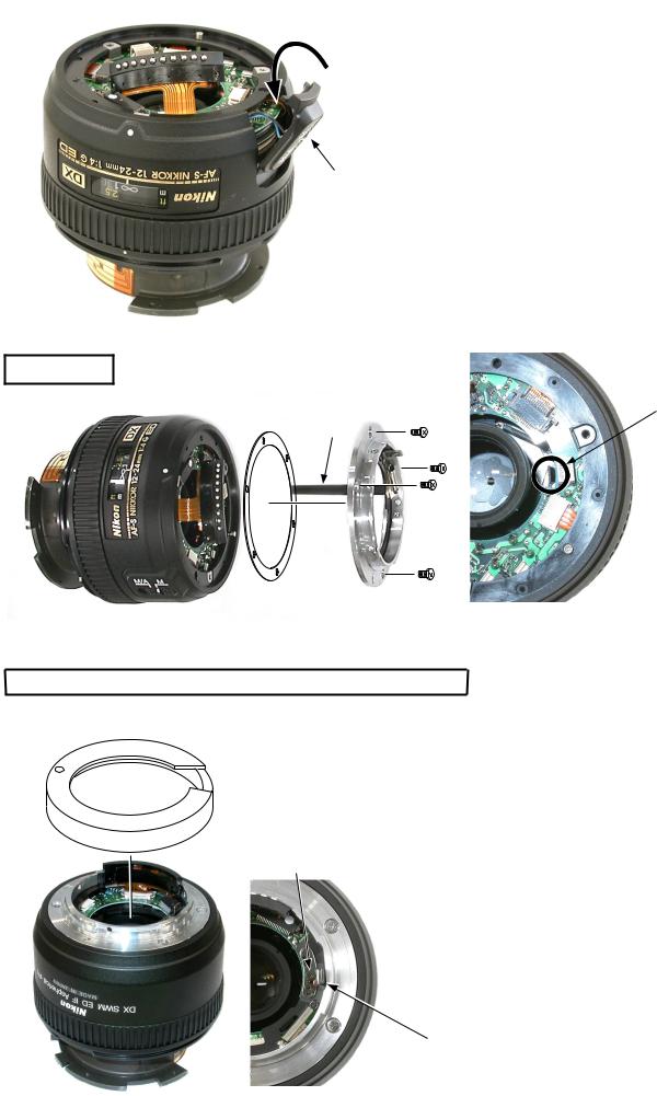 Nikon AF-S DX Zoom-Nikkor 12-24mm Repair manual