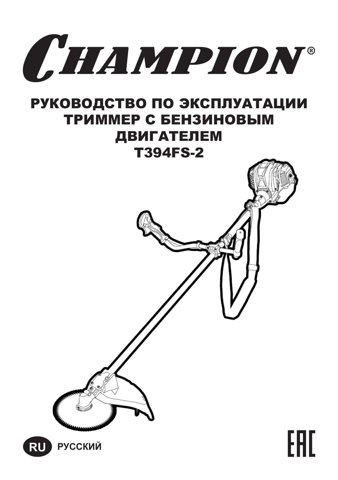 Champion T394FS-2 User manual