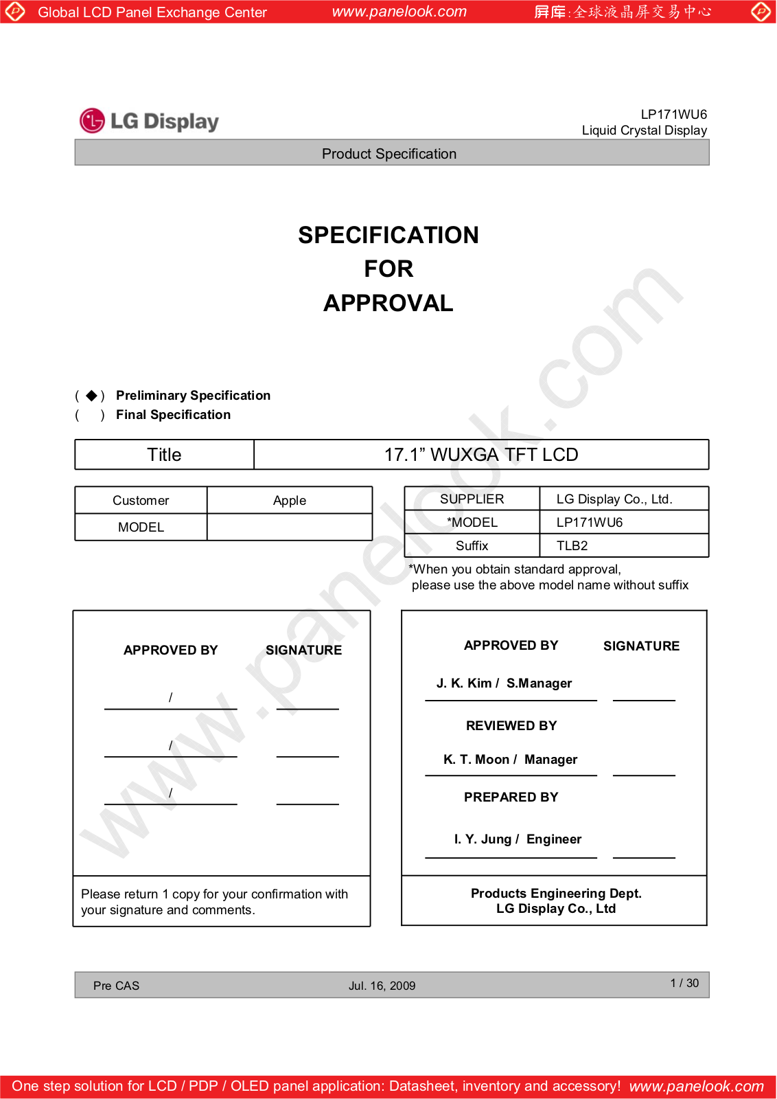 LG Display LP171WU6-TLB2 Specification