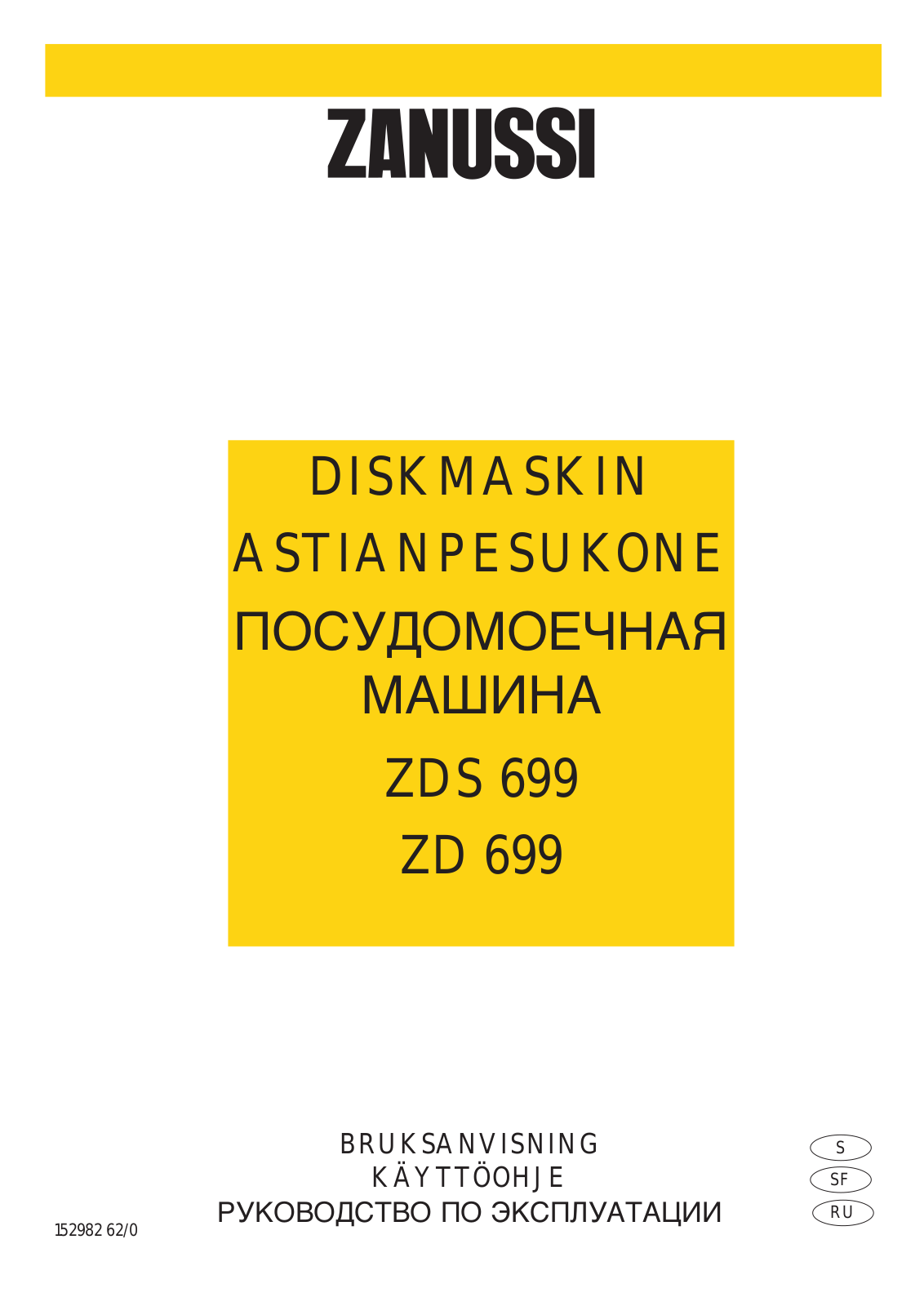 Zanussi ZD6 User Manual