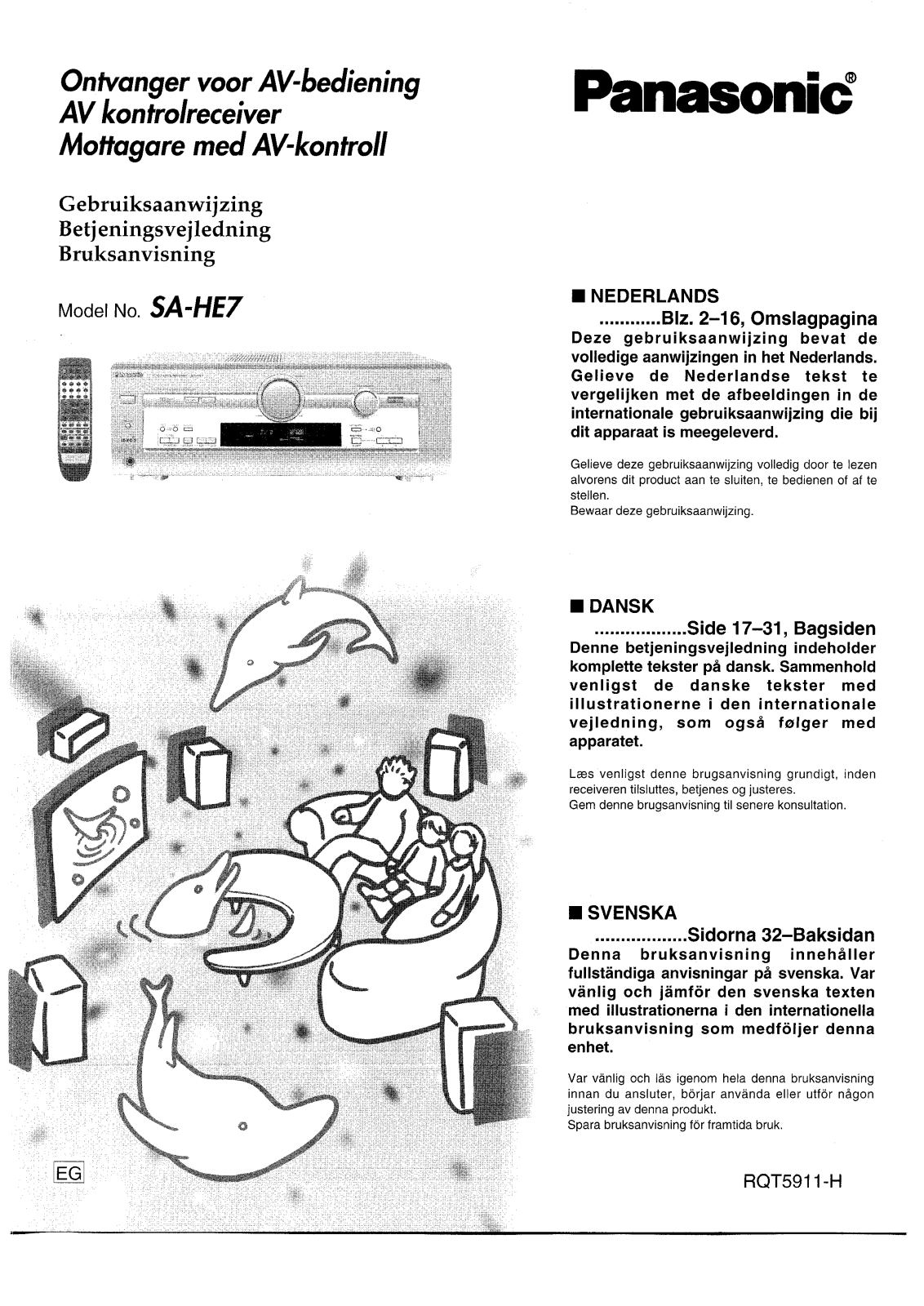 Panasonic SA-HE7 User Manual