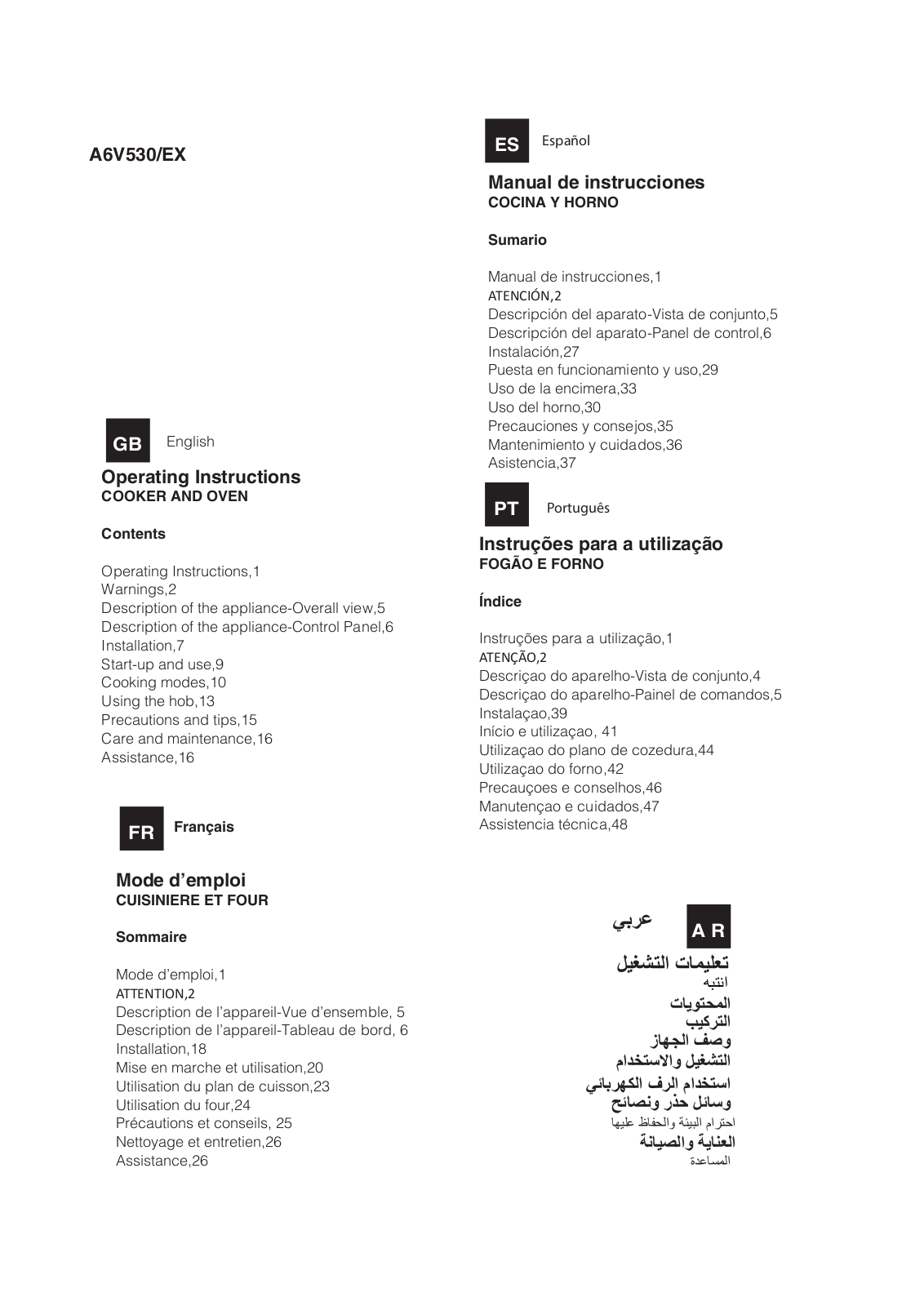 Hotpoint A6V530/EX User Manual