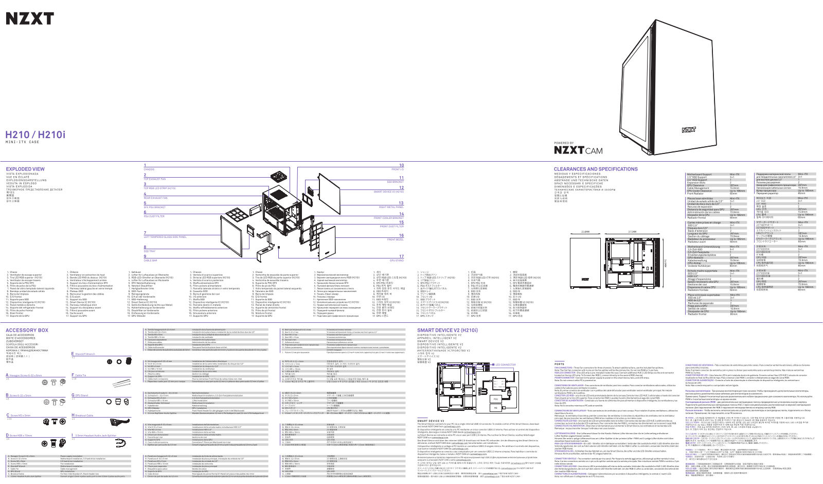 Nzxt H210, H210i User Manual