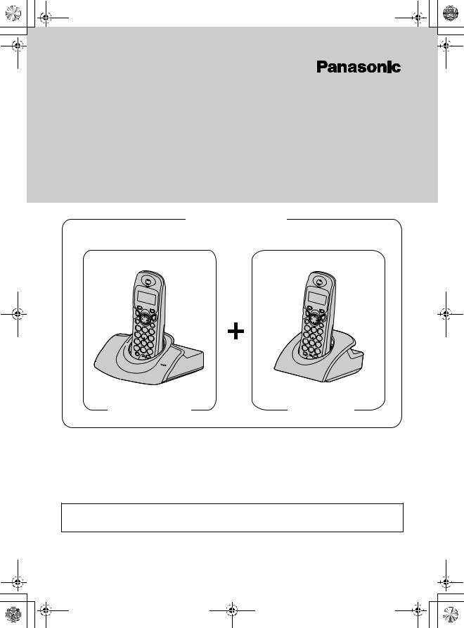 PANASONIC KX-TCD152 User Manual