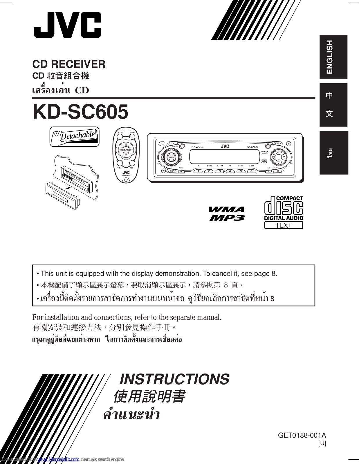 JVC KD-SC605AU, KD-SC605 Instructions Manual