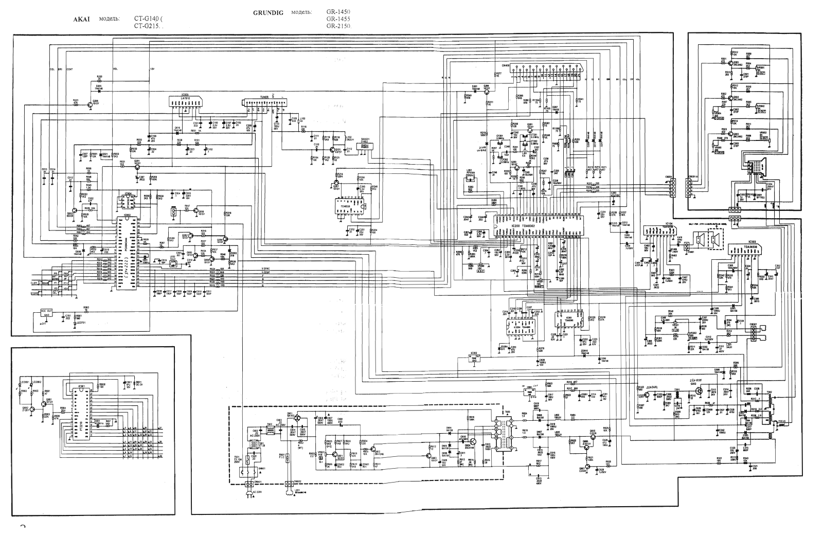 Akai CT-G140DT, CT-G205DT, CT-G215DT Schematic