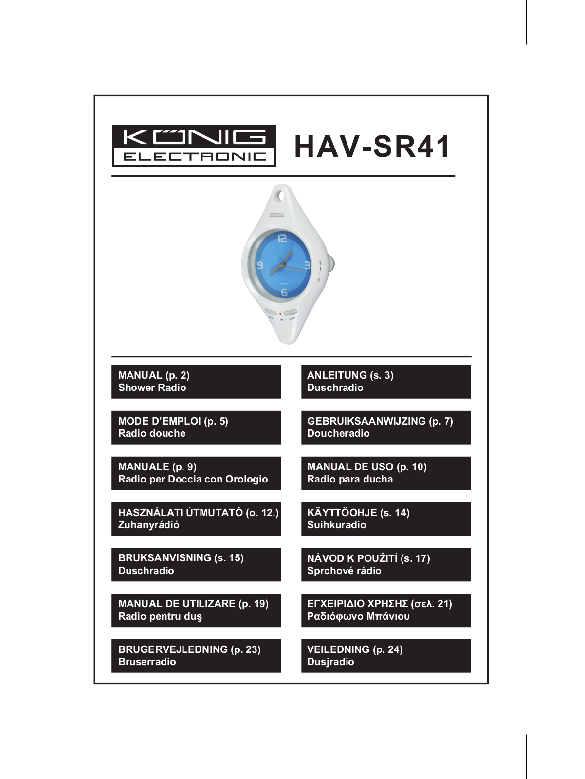 KONIG HAV-SR41 User Manual