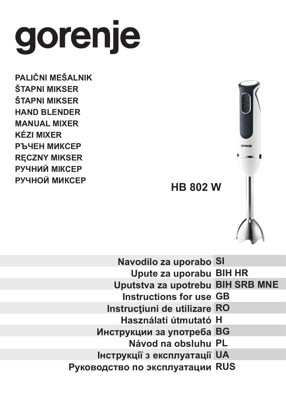 Gorenje HB 802 W User Manual