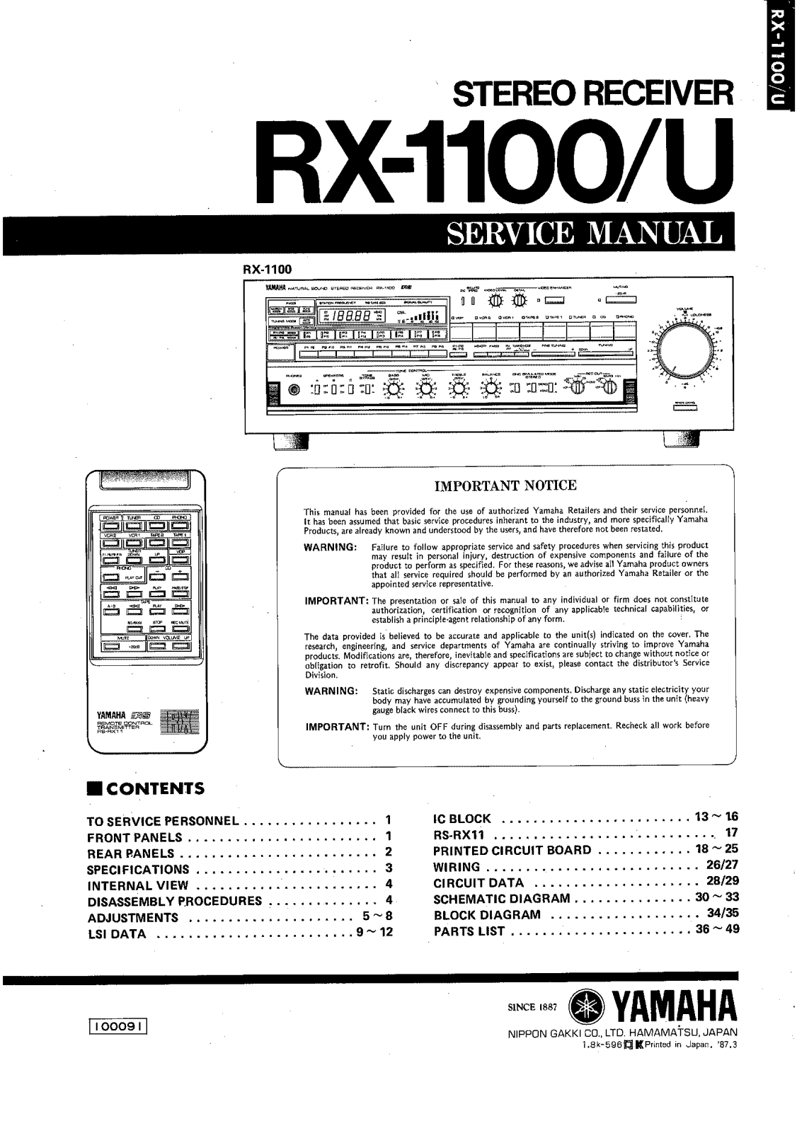 Yamaha RX-1100 Service manual