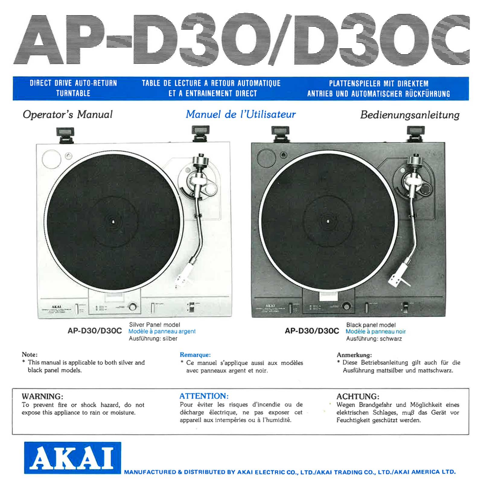 Akai AP-B30-C, AP-B30 Owners Manual
