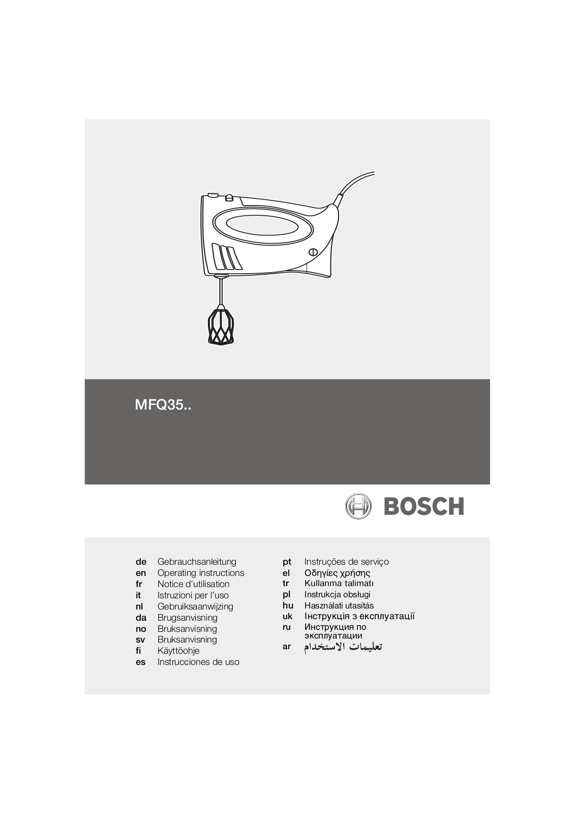 Bosch MFQ3555, MFQ 40304, MFQ3550, MFQ3540, MFQ3580 User Manual