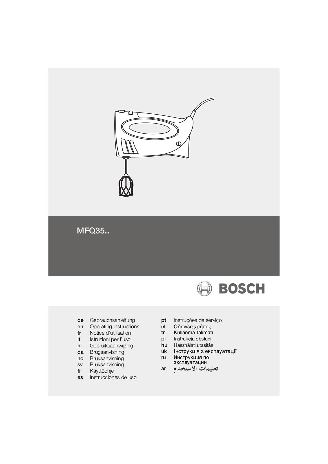 Bosch MFQ3555, MFQ 40304, MFQ3550, MFQ3540, MFQ3580 Manual
