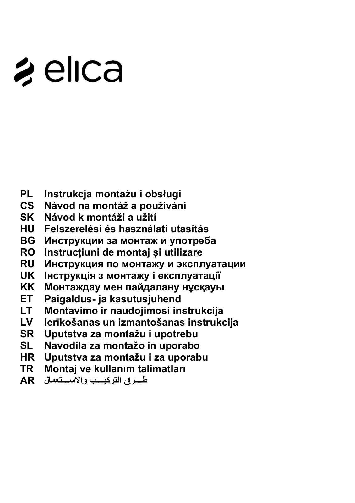 Elica EASY BL-F-50, EASY IX-F-50 User Manual