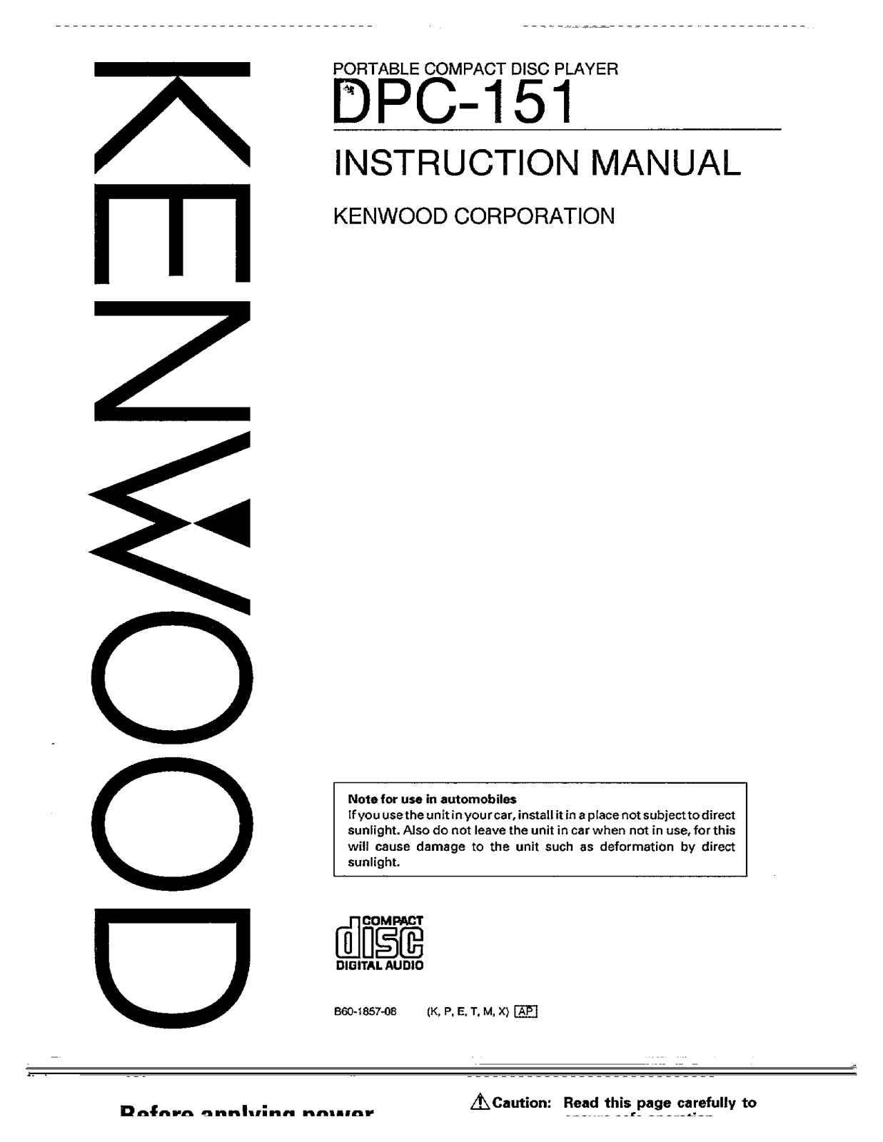 Kenwood DPC-151 Owner's Manual
