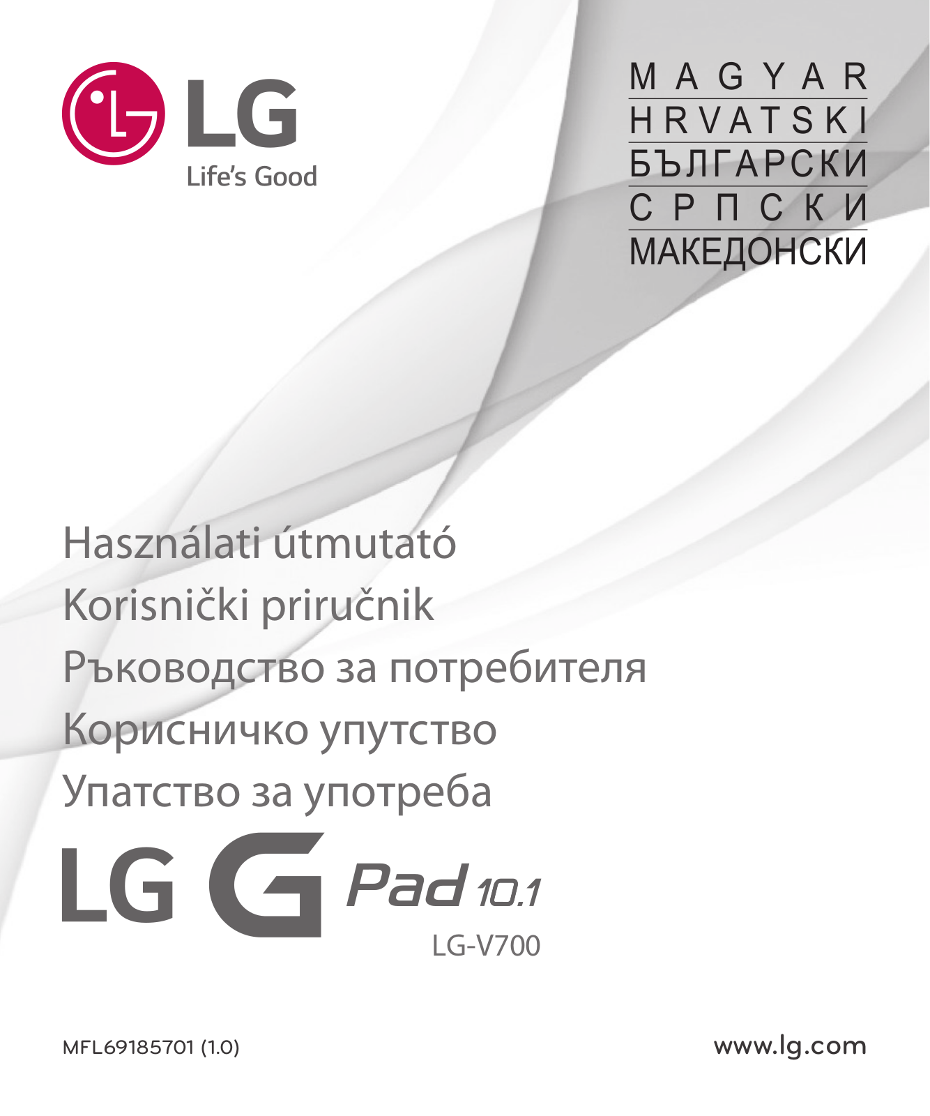 LG LGV700 Owner’s Manual