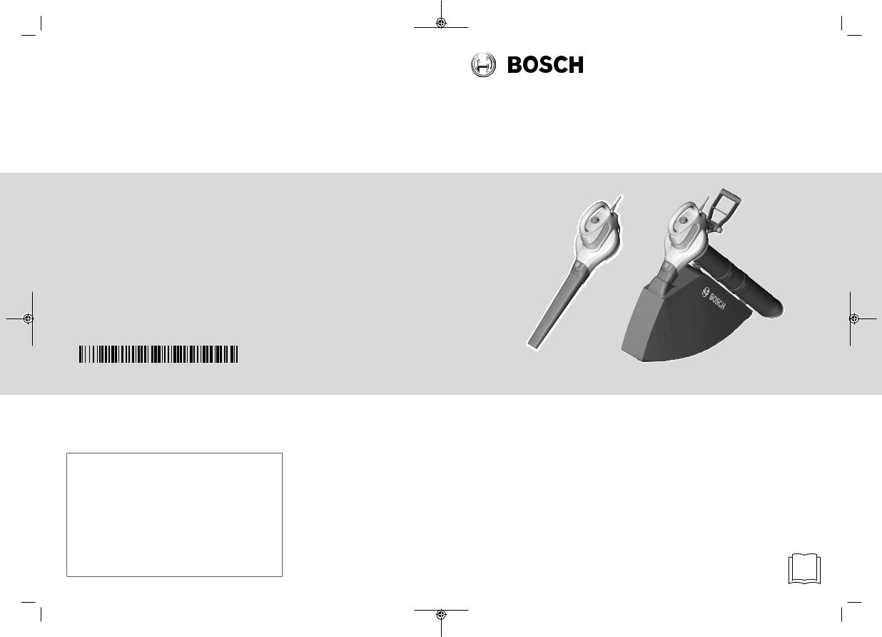 Bosch UniversalGardenTidy 3000 User Manual