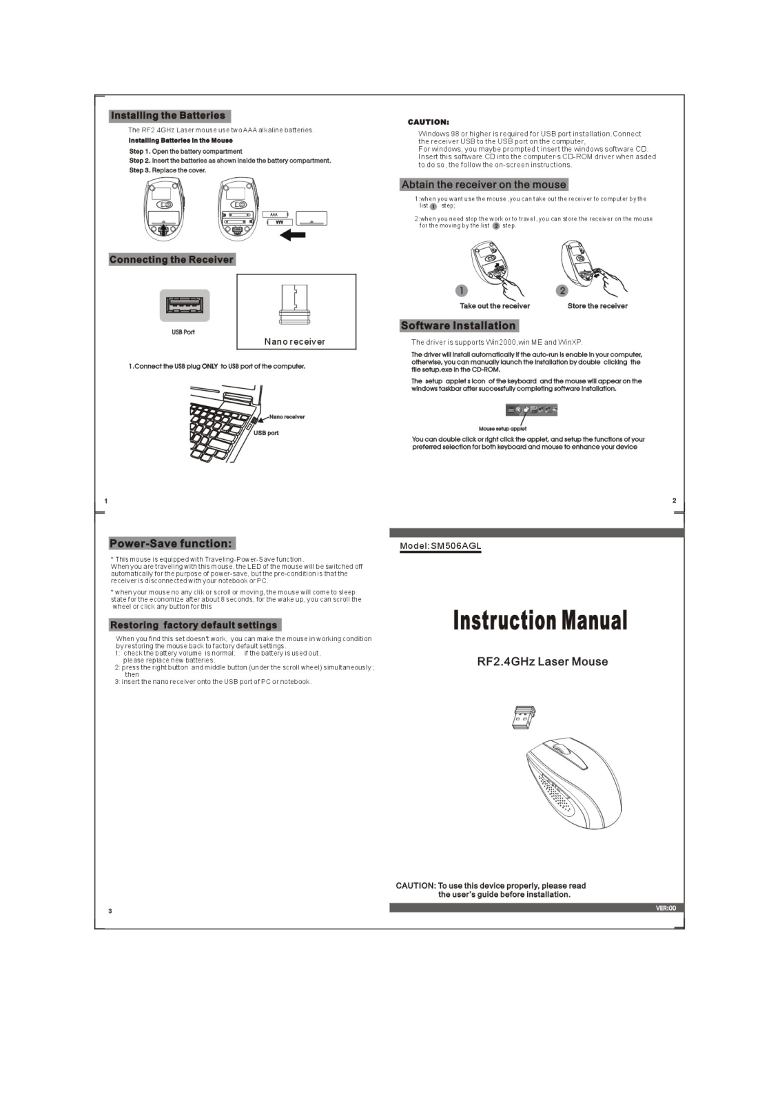 SQT Electronics SM 506AGL Users Manual