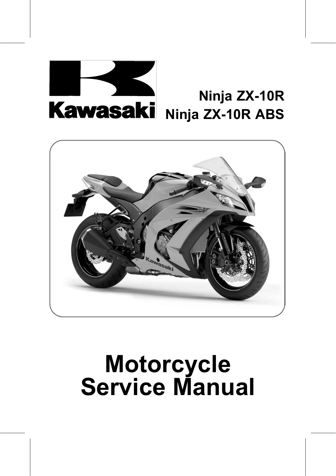 KAWASAKI ZX10-R  2011-2013 SERVICE MANUAL