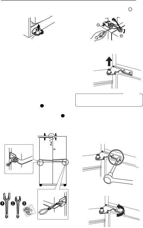 LG LS344JBVL Owner’s Manual