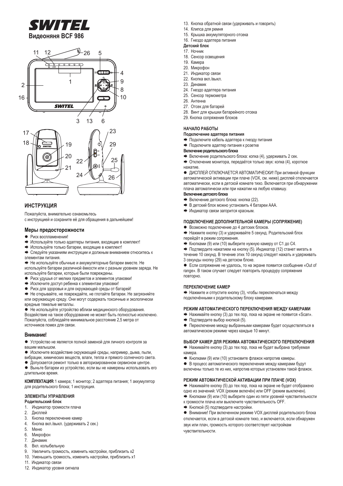 Switel BCF986 User Manual