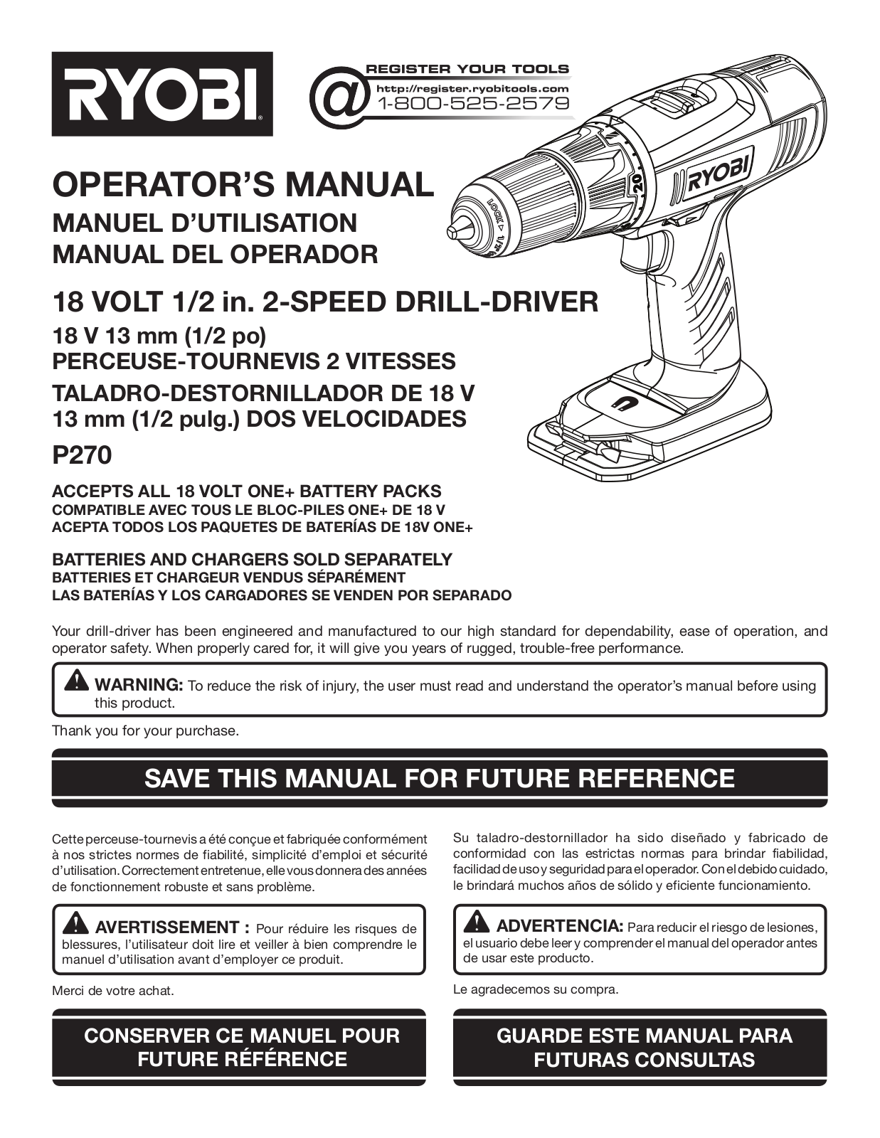 Ryobi P270 User Manual