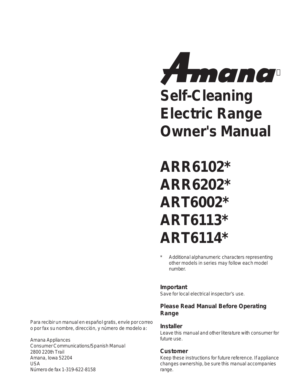 Amana ART6113 User Manual