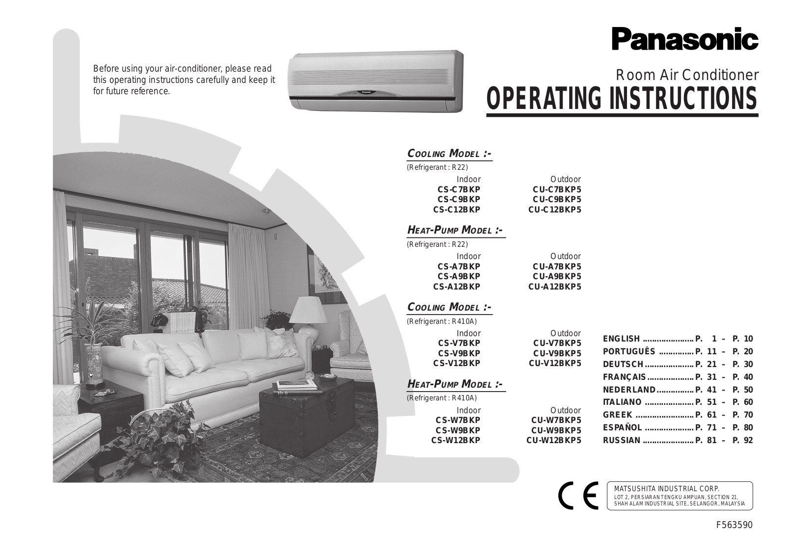 Panasonic CU-W9BKP5 Operating Instruction