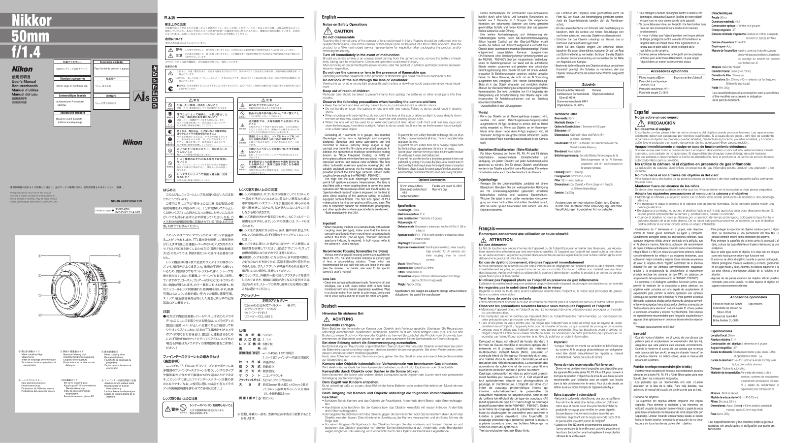 Nikon Nikkor 50mm f/1.4 User Guide