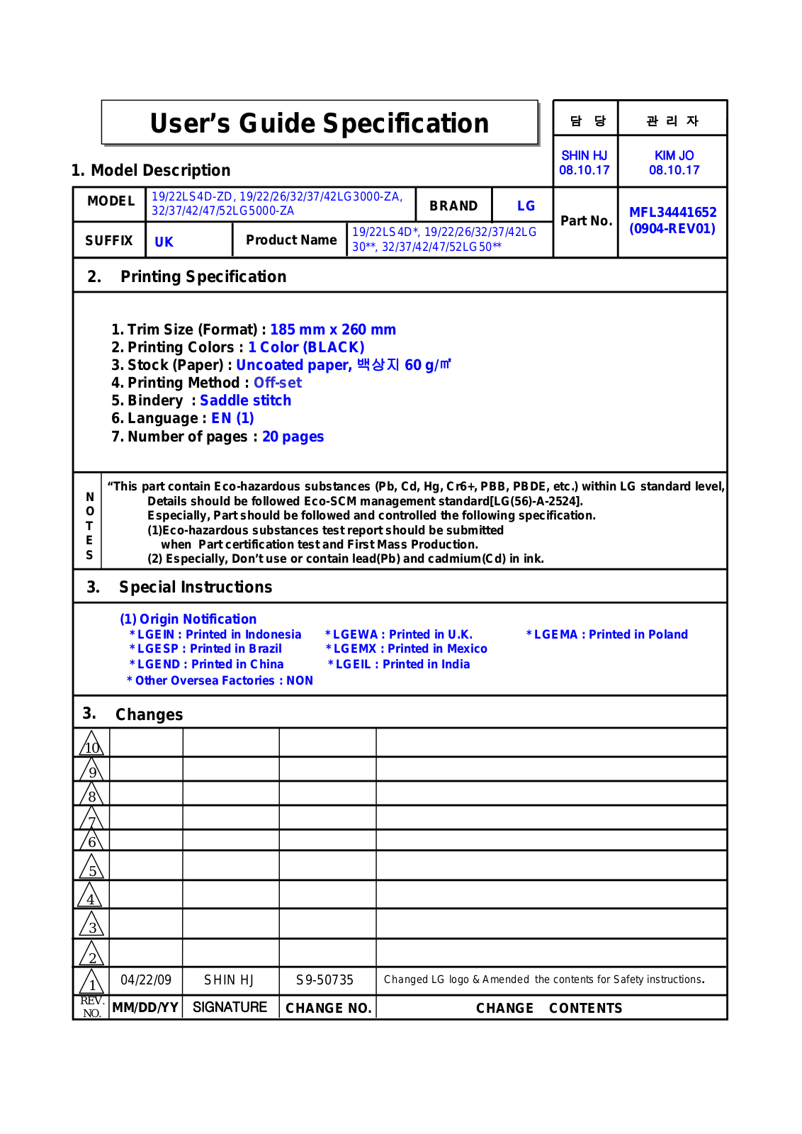 LG 42LG2000, 22LS4D-ZD, 19LS4D-ZD, 32LG2000-ZA, 26LG3050-ZA Owner's Manual