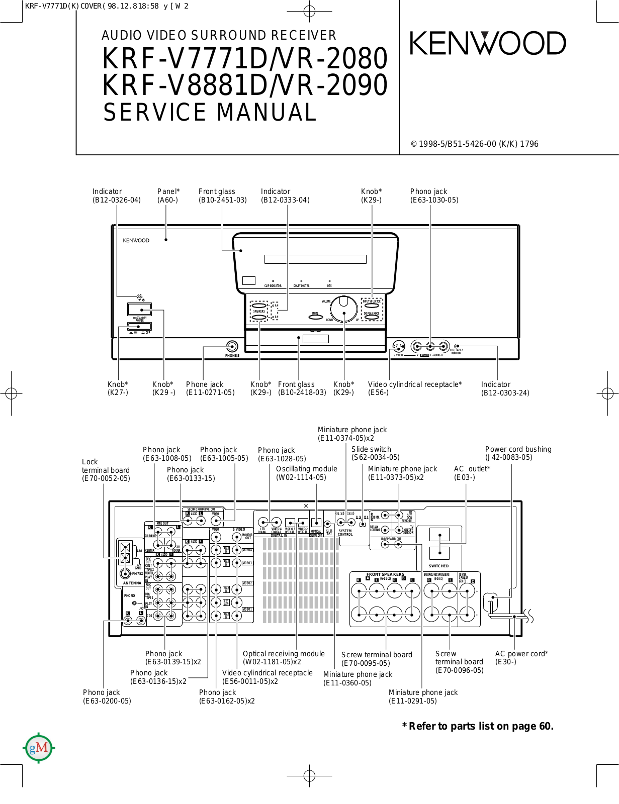 Kenwood KRFV-7771-D, KRFV-8881-D, VR-2080, VR-2090 Service manual