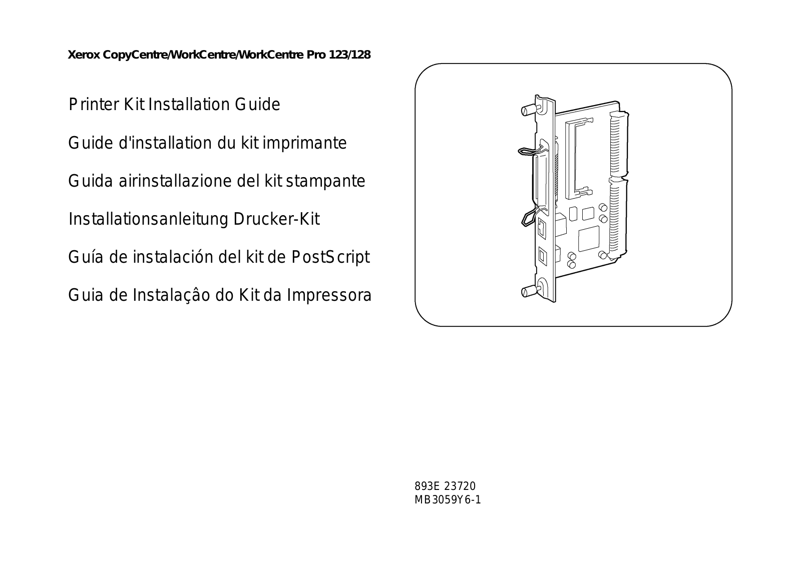 Xerox M123, M128-15225 User Manual