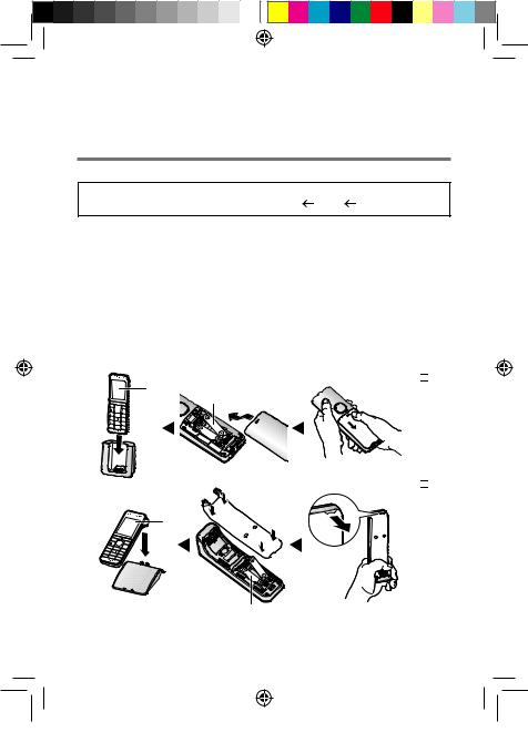 Panasonic KX-PRWA10FX, KX-PRSA10FX User Manual