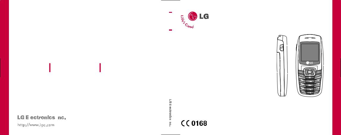 LG B2060 User Manual