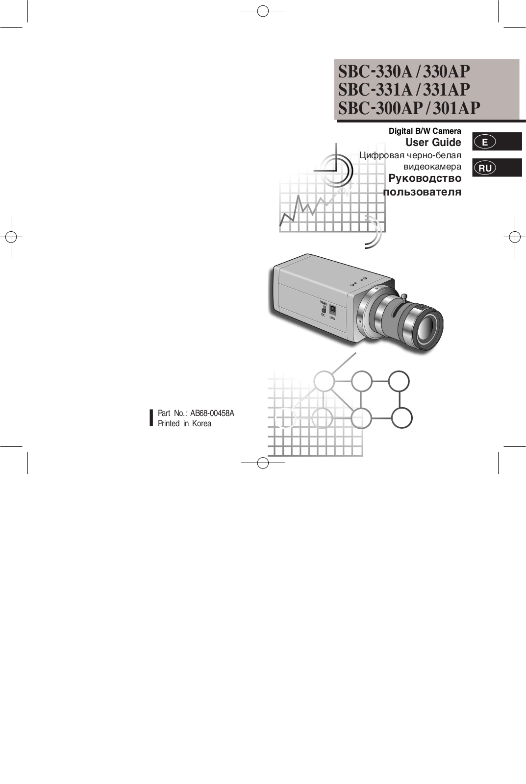 Samsung SBC-330AP User Manual