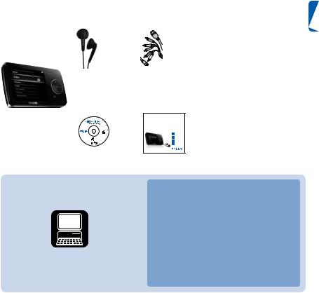 Philips SA054 User Manual