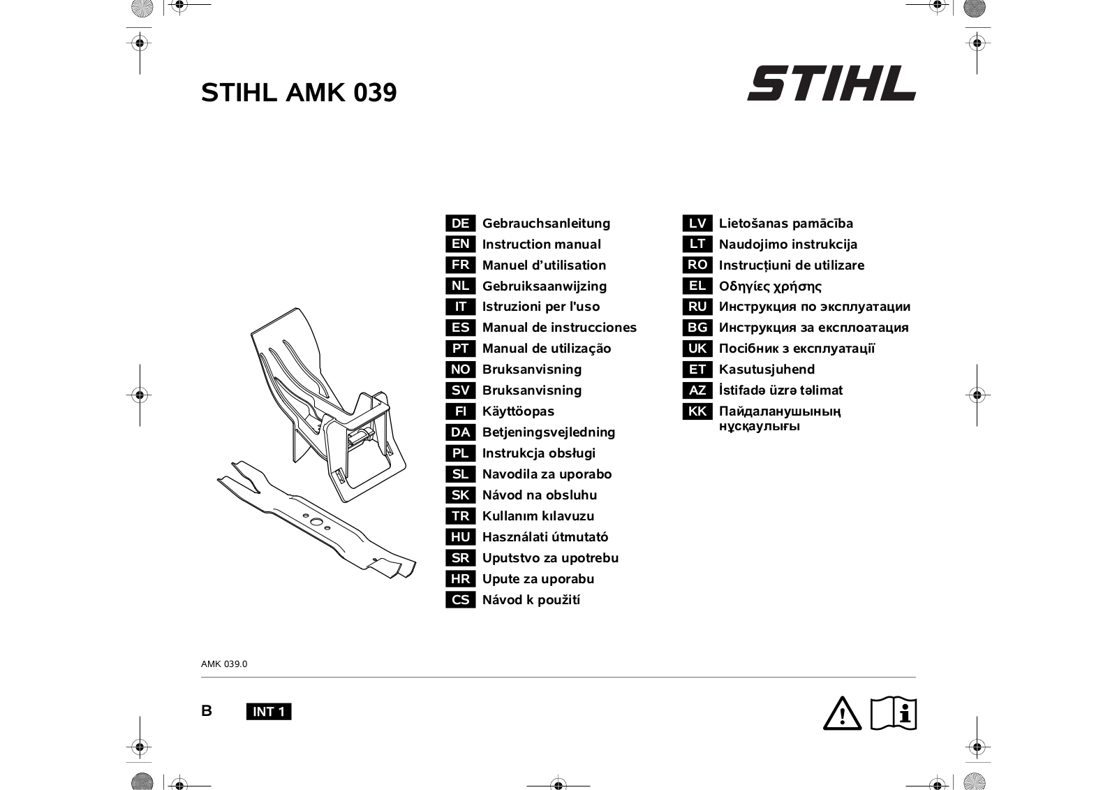 Stihl AMK 039 Instruction Manual