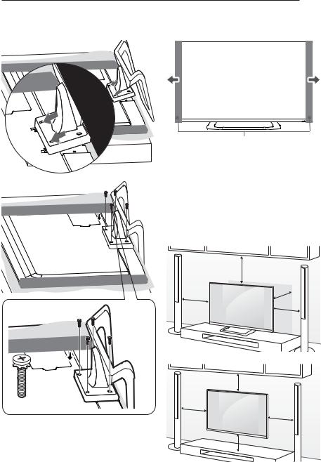 LG 42LM6400 User manual