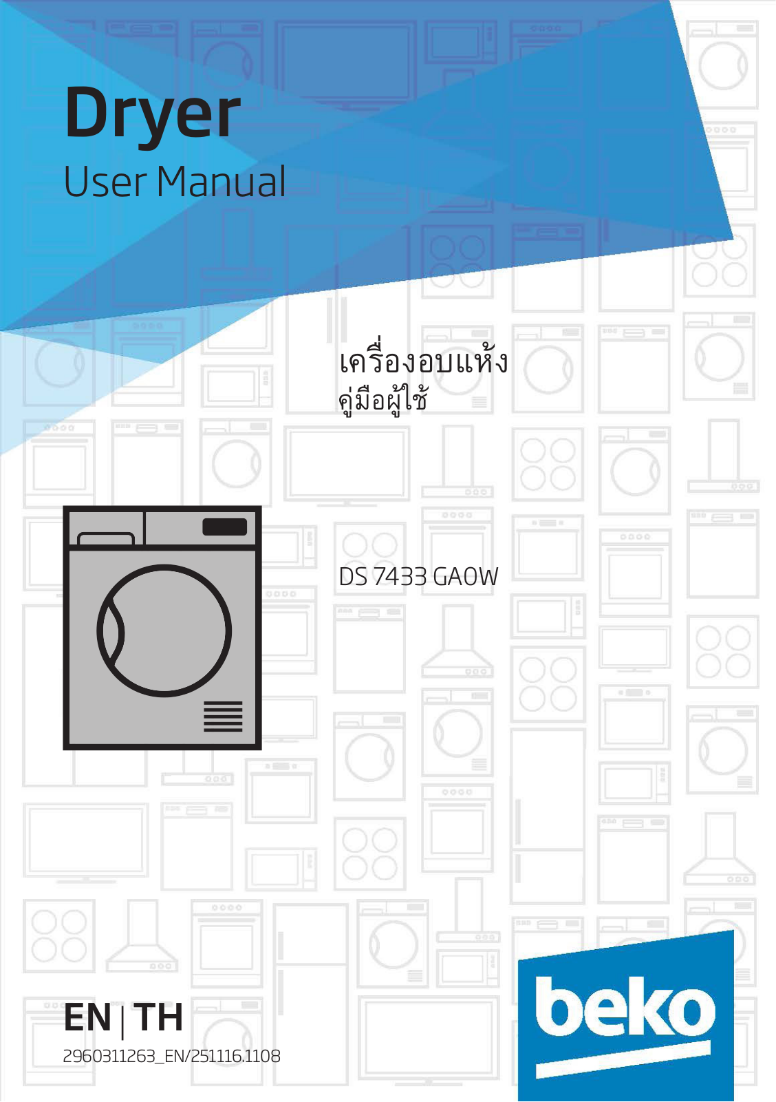 Beko DS 7433 GA0W User manual