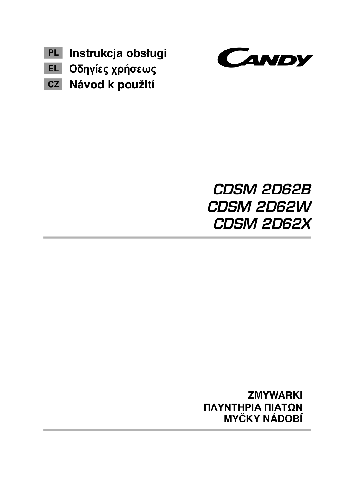 Candy CDSM 2D62X User Manual