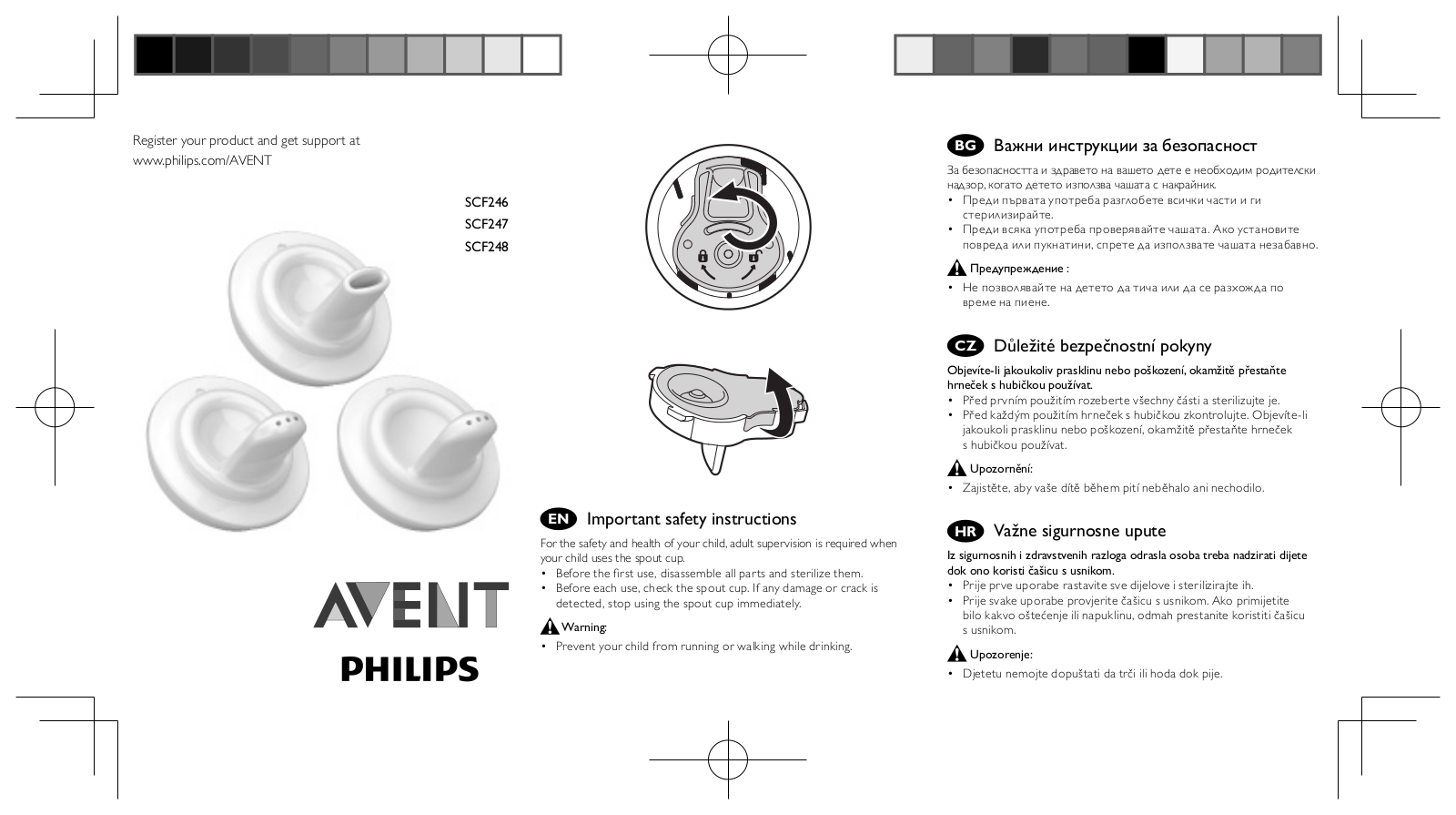 Philips SCF246, SCF247, SCF248 BROCHURE