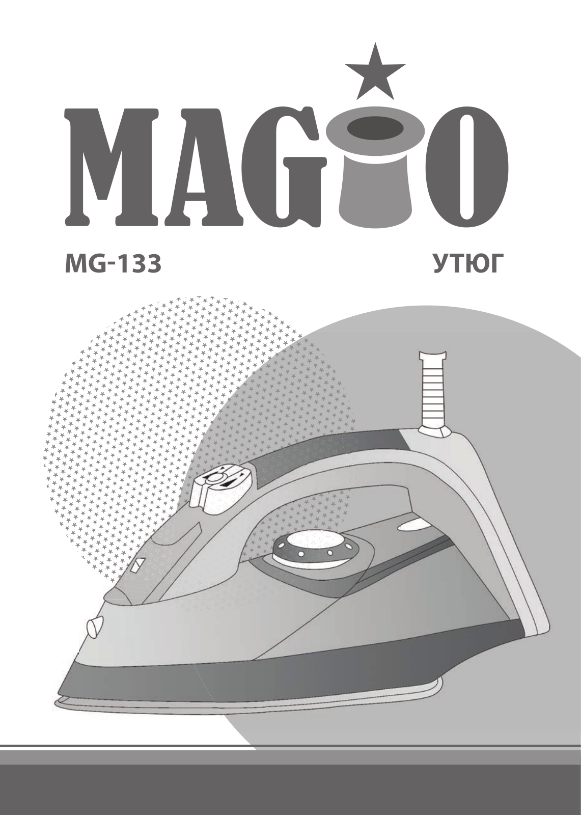 Magio MG-133 User Manual