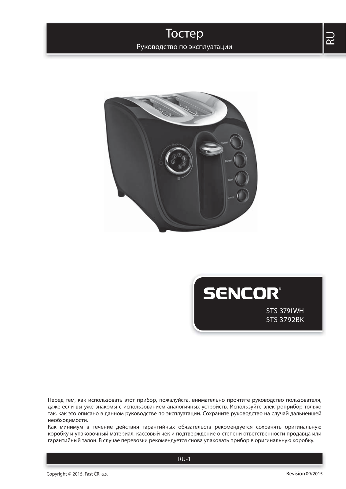 Sencor STS 3792BK User Manual