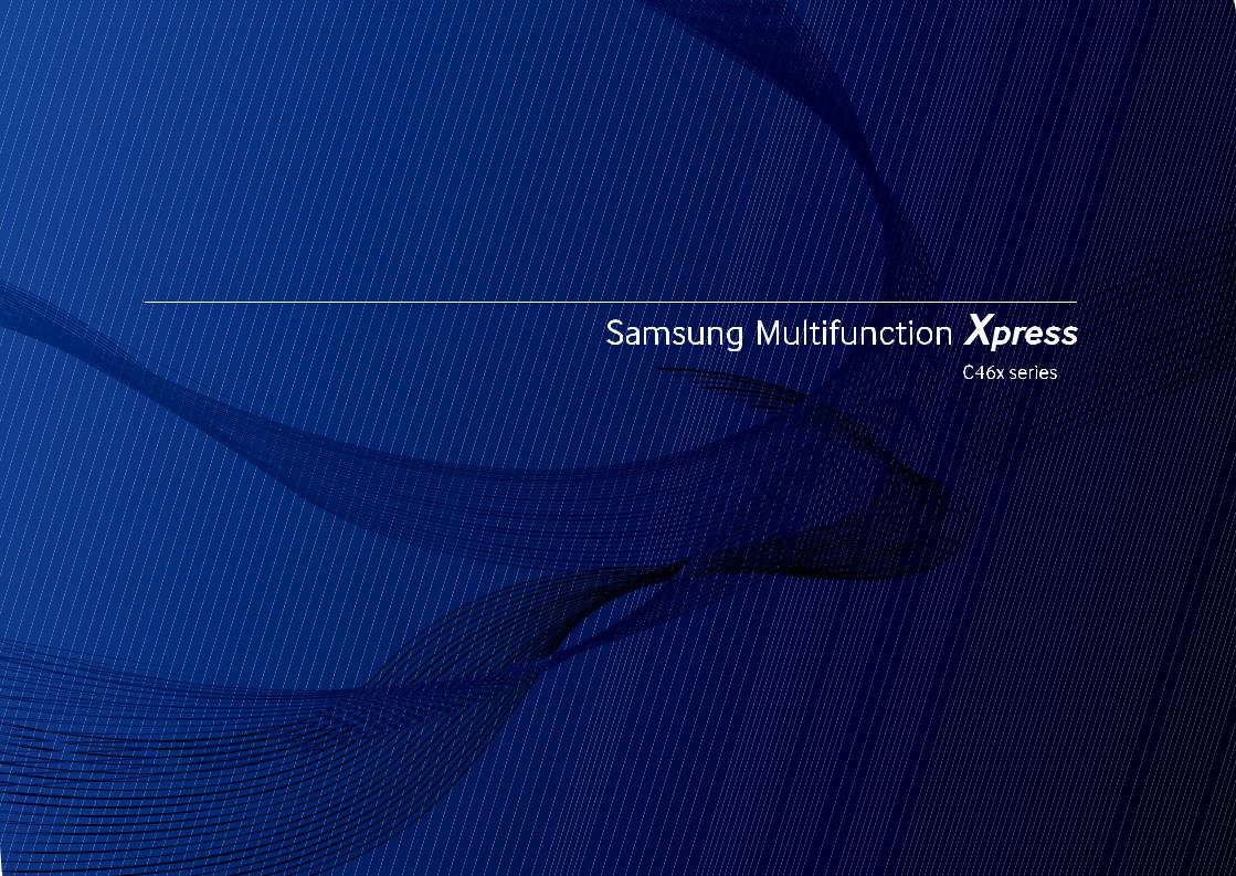 Samsung SL-C460W User Manual