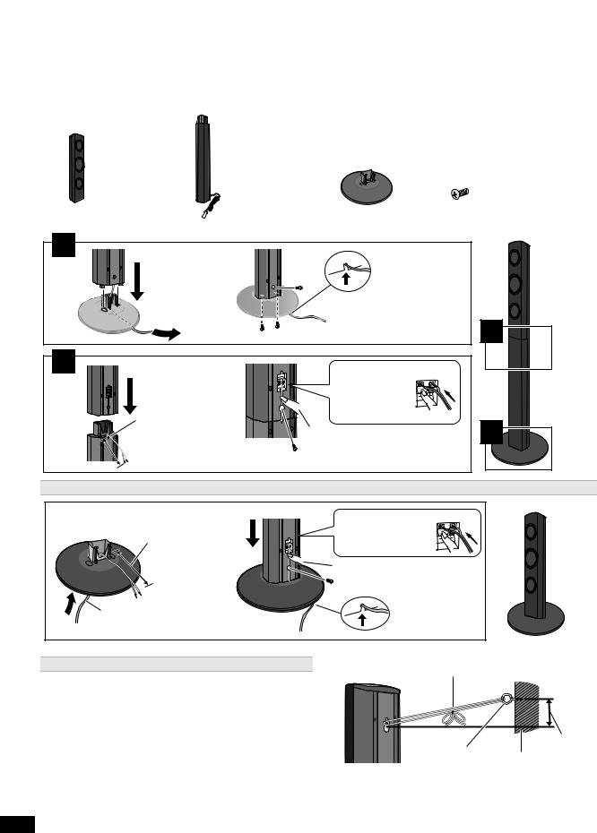 Panasonic SC-XH175 User manual