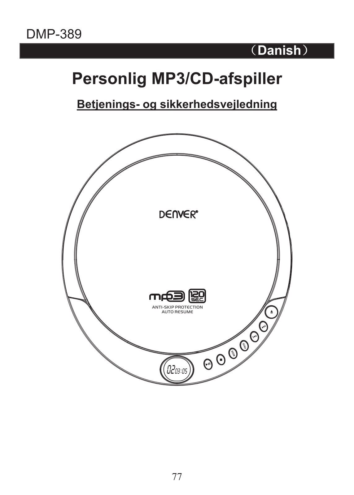 Denver DMP-389 User Guide